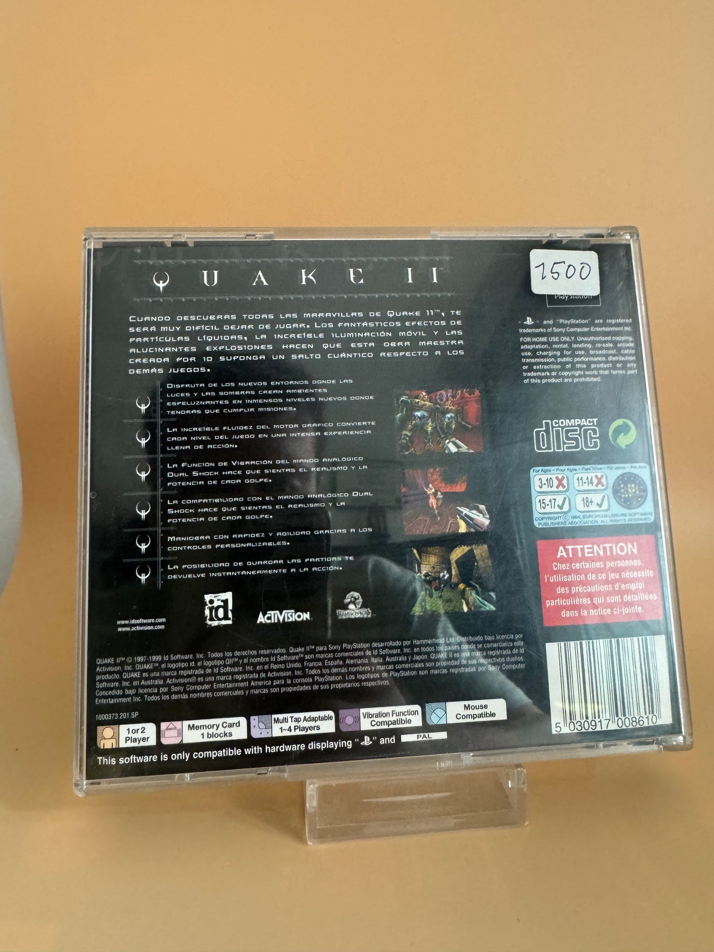 Quake II